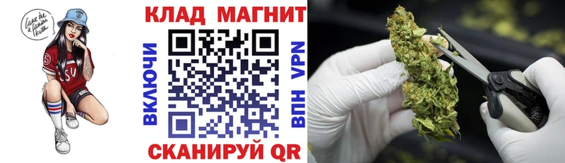 Наркотические вещества Власиха Конопля  COCAIN  APVP  Гашиш 