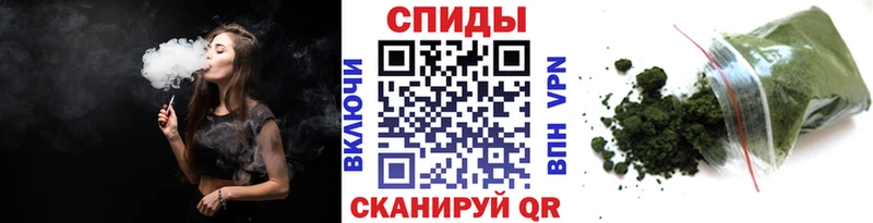 Бутират BDO 33%  где купить наркоту  Власиха 
