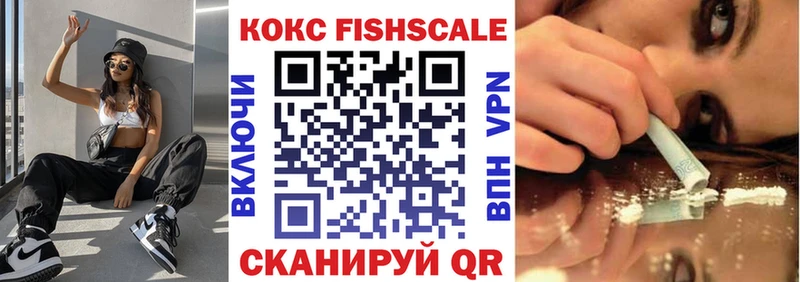 кракен онион  дарнет шоп  Власиха  Кокаин Колумбийский 
