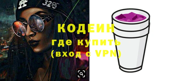 jwh Бородино