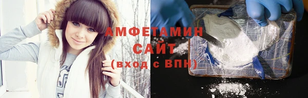 jwh Бронницы