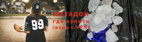 jwh Бородино