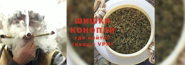 кокаин VHQ Бугульма