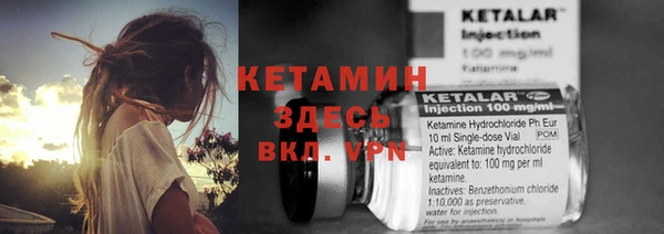 jwh Бородино