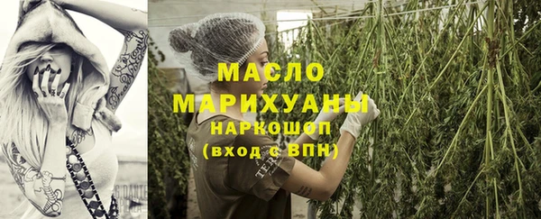 jwh Бородино