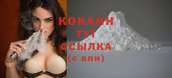 jwh Бородино