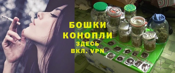 jwh Бородино